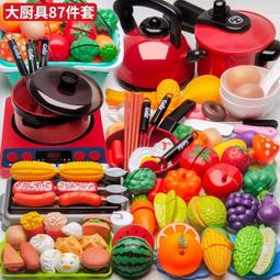 兒童過家家趣味夾娃娃機燈光音樂萌兔仿真抓球機桌面游戲親子玩具 歷史價格詳細信息