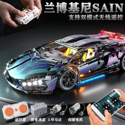 【好康】適用樂高75393TIE戰機與X翼戰機創意組合LED積木玩具燈飾光 歷史價格詳細信息