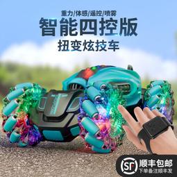 【黑人】6-12歲兒童護齒牙膏牙刷旅行套裝(1入.2入) 歷史價格詳細信息