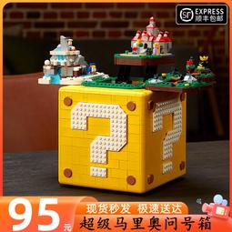 【好康】樂高馬桶人和監控人玩具升級版音響人vs泰坦電視人拼裝積木模型男 歷史價格詳細信息