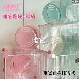 【唯蜜色】莫代爾簡約透氣抗菌高腰女內褲（4入組） 歷史價格詳細信息