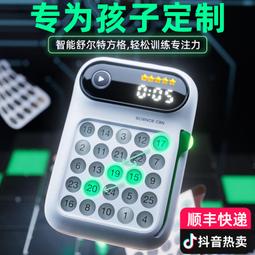 【好康】舒客沖牙機洗牙器水牙線美牙儀立式可攜式高壓脈衝3種噴流模式旋轉 歷史價格詳細信息