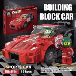 啟蒙高難度絕版1023獅王城堡樂高積木男孩子兒童拼裝玩具6-8-12歲 歷史價格詳細信息