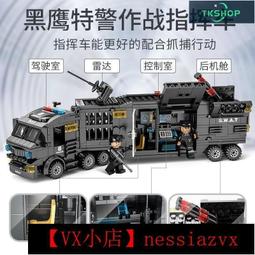 TKshop積木女小顆粒新春送閨蜜拼裝益智玩具男孩3-6歲新年禮物  她說精選 歷史價格詳細信息