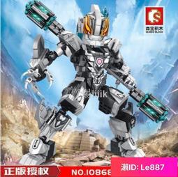 森寶拼裝積木直20海軍武裝直升機組裝模型男孩拼插玩具禮物202125 歷史價格詳細信息