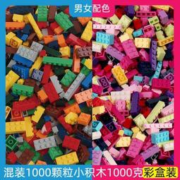 兼容樂高積木10000粒蘇州園林高難度建筑成人益智男孩拼裝8玩具12 歷史價格詳細信息