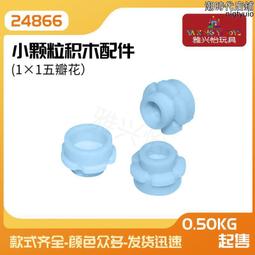 【快速出貨】樂高積木桌益智玩具桌多功能沙盤桌兒童遊戲桌 歷史價格詳細信息