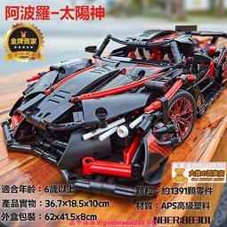 全新 台積電電動牙刷 歷史價格詳細信息