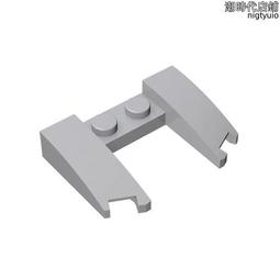 【好康】潮人樂小顆粒MOC積木兼容樂高 2*4楔形板（左）41770 歷史價格詳細信息