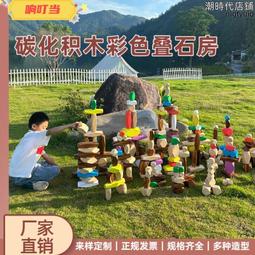 【促銷】幼兒園3d立體全息投影儀沉浸式感應牆地面互動遊戲燈光畫音樂軟體 歷史價格詳細信息