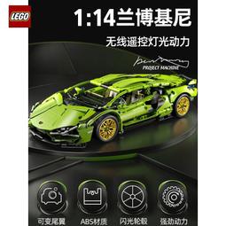 樂高遙控挖土機積木履帶工程車兒童電動程式設計機器人玩具男孩子禮物 歷史價格詳細信息