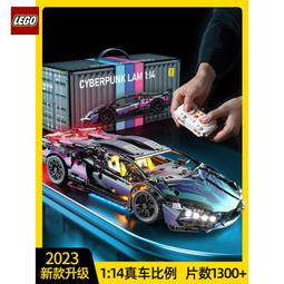 樂高教育BricQ趣動基礎套裝科學探索積木STEAM拼裝益智玩具45401 歷史價格詳細信息