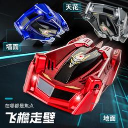 【好康】兒童遙控車女孩版四驅玩具汽車生日禮物5一7歲越野車男攀爬遙控 歷史價格詳細信息