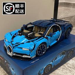 【好康】樂高機車積木m1000rr機械組男孩子拼裝玩具系列高難度禮物 歷史價格詳細信息