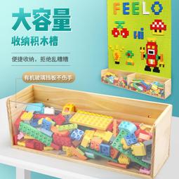 費樂積木1682D-1兼容樂高滑滑樂風車圓盤循環轉盤滾球滑道142顆粒 歷史價格詳細信息