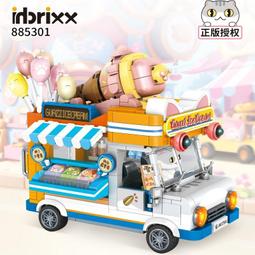 【好康】史萊科恩 JASPER 頭層牛皮戶外防水山系休閒登山徒步鞋男女旅遊鞋 歷史價格詳細信息