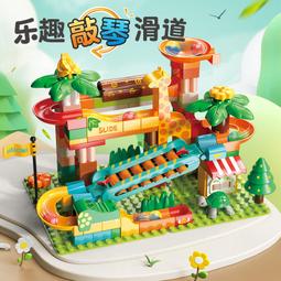 費樂拼裝大顆粒積木摩天輪樂園風車小鎮益智男女孩玩具3-6-12歲 歷史價格詳細信息