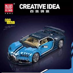 中國積木星球大戰75355 UCS X翼戰機高難度大型拼裝玩具男孩禮物 歷史價格詳細信息