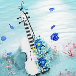 高崎3016手捧有錢花五合一表情兒童益智拼裝積木玩具禮物兼容樂高 歷史價格詳細信息