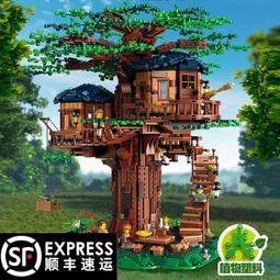 女孩中國積木好朋友粉色城堡心湖城遊樂場公主夢滑梯房屋拼裝益智 歷史價格詳細信息