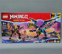 樂高積木幻影忍者金色勞埃德黃金機甲人仔拼裝拼圖玩具兒童禮物 歷史價格詳細信息