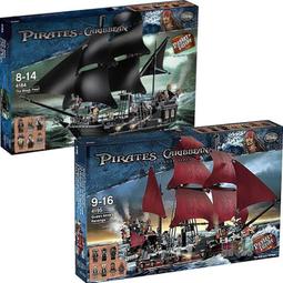 黑珍珠號加勒比海盜船成年高難度樂高積木拼裝圖益智男孩動腦玩具 歷史價格詳細信息