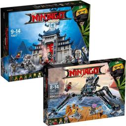 雅拼積木花拼裝花坊玩具模型男女孩系列樹屋高難度玩具小顆粒網紅 歷史價格詳細信息