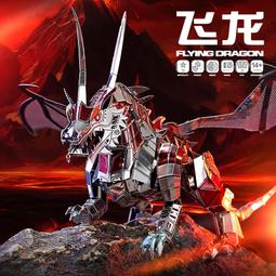 龍感3D立體金屬拼圖聖家族大教堂建築手工拼裝模型送兒童玩具禮物 歷史價格詳細信息