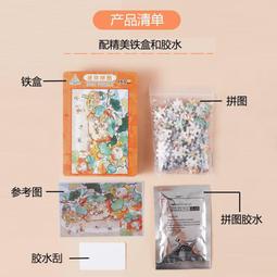 小孩玩高級航拍4k高清專業遙控飛機小學生小 歷史價格詳細信息