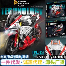 雅拼積木花拼裝花坊玩具模型男女孩系列樹屋高難度玩具小顆粒網紅 歷史價格詳細信息