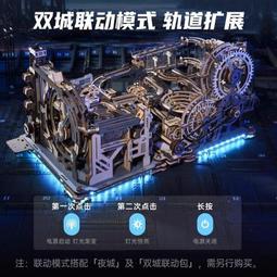 若客平行世界往日之都手工積木立體金屬拼圖拼裝玩具益智模型微縮 歷史價格詳細信息