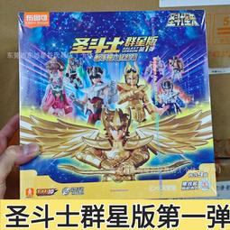 魯士布嬌2553大魯士頭 -1525 歷史價格詳細信息