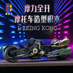 k盒子10517蝙蝠戰車模型益智拼裝積木玩具車遙控車玩具 歷史價格詳細信息