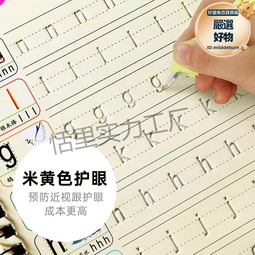 【新款】智慧寶寶兒童偏光太陽鏡奧特曼寶寶墨鏡防紫外線卡通眼鏡熱銷 歷史價格詳細信息