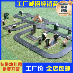 建構區自治的議題與選項：美國地方自治與行政專業化的啟發／方凱弘／9789869351720 歷史價格詳細信息