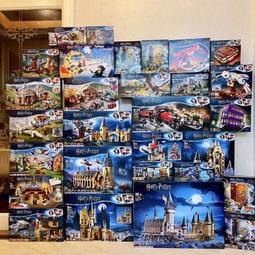 哈利波特系列霍格沃茲城堡建築模型拼裝積木高難度巨大型男孩玩具 歷史價格詳細信息