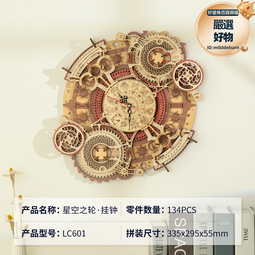 日式家居床掛 床邊置物收納袋 布藝整理雜物儲物袋【2X082Z692】 歷史價格詳細信息