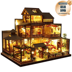 女孩3D實身音樂公主娃娃時尚帽魔法棒套裝親子互動過家家玩具 歷史價格詳細信息