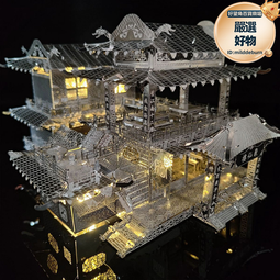 拼圖 DIY 客製拼圖 來圖客製 成人木製1000拼圖 真人照 自製1000 益智減壓 生日禮物 歷史價格詳細信息