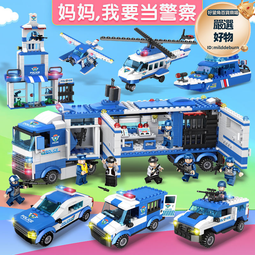 兒童7-6一8歲智力玩具14兼容樂高拼圖立體3d模型6歲暑假禮物男孩9 歷史價格詳細信息