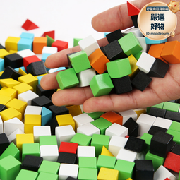 木製俄羅斯方塊積木拼圖兒童益智力開發男女孩4-6歲拼裝拼搭玩具 歷史價格詳細信息