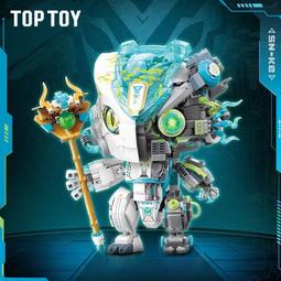 蛇年新春積木國潮舞獅小顆粒益智拼裝玩具卡通送學生禮物 歷史價格詳細信息