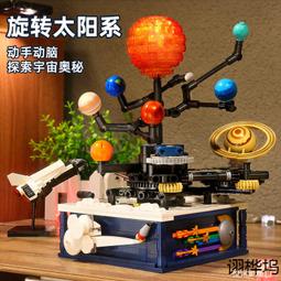 太和殿兼容樂高榫卯積木玩具拼裝拼圖3d立體中國風古建築模型 歷史價格詳細信息