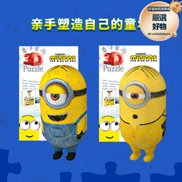 3d立體拼圖勝利號黑珍珠號聖誕屋帶led燈光兒童拼裝玩具 歷史價格詳細信息