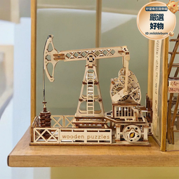 3D立體拼圖木質卡車起重機仿真立體模型兒童手工拼裝益智拼圖禮物 歷史價格詳細信息
