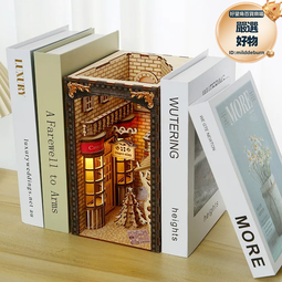 3D立體仿真拼圖 『建築系列』北京天壇 150元 (免運) 歷史價格詳細信息