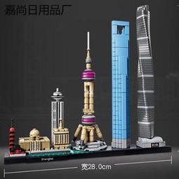 男孩拼圖世界名建築天際線兒童拼裝積木玩具新加坡倫敦新 歷史價格詳細信息