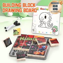 早教主軸箱兒童形狀認知配對顏色認知積木益智力盒木製玩具 歷史價格詳細信息