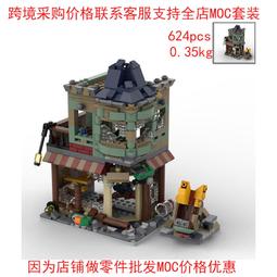 創意moc 小顆粒積木 託馬斯火車頭 diy創意拼搭玩具兼容樂高 歷史價格詳細信息