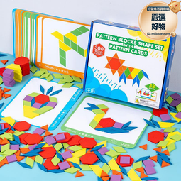 兒童木質亞克力透光寶石積木寶寶益智早教創意拼搭多米諾積木玩具 歷史價格詳細信息